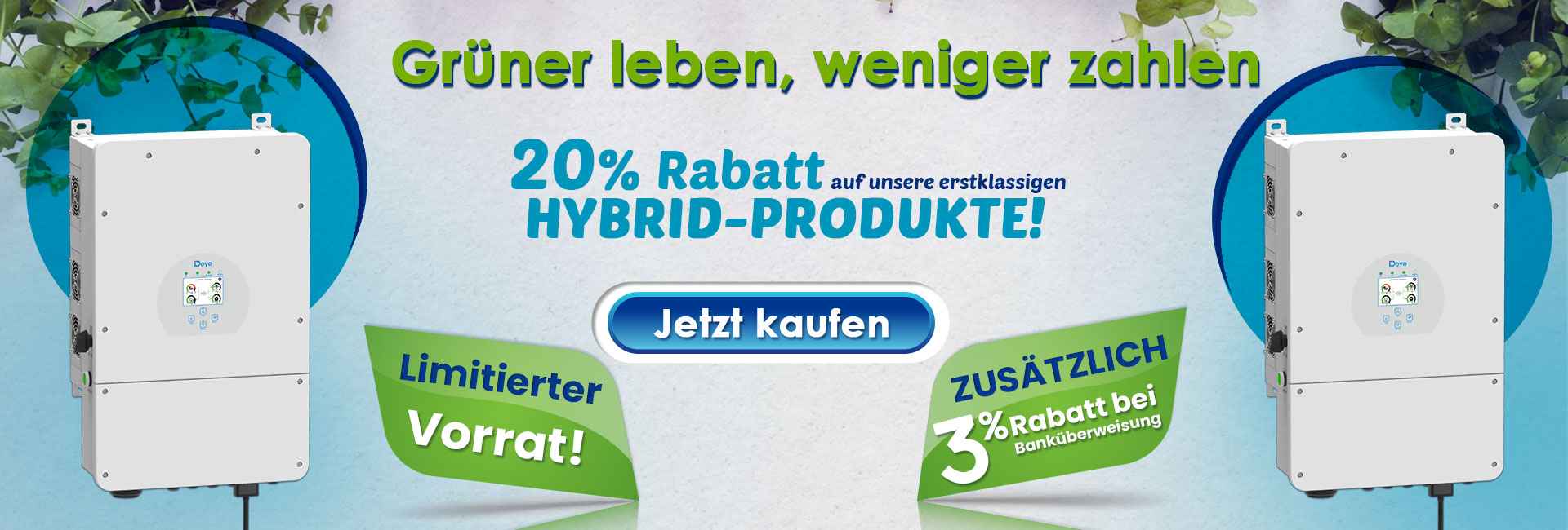 hybrid-products-banner
